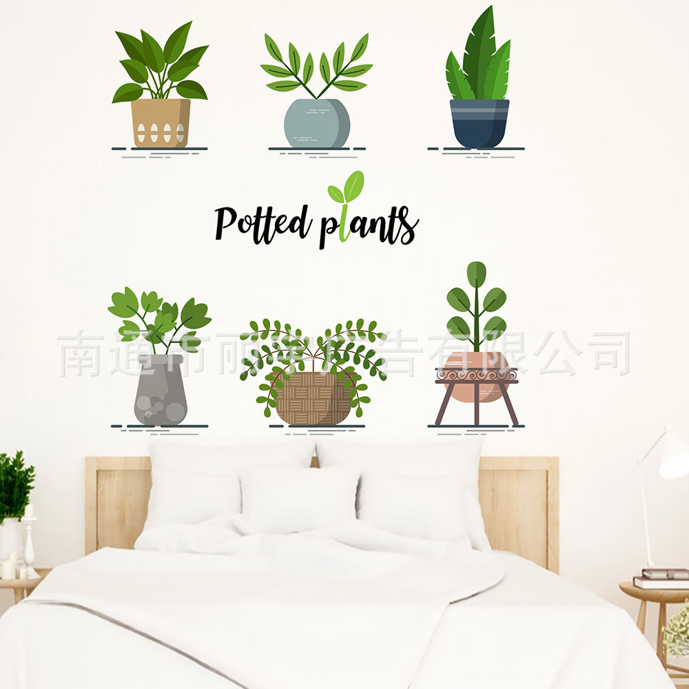 potted plants植物图案墙贴自粘可移除PVC贴纸家居装饰玻璃贴门贴