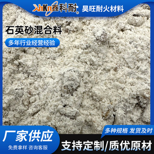 ʯӢɰ������ͻ���ϟ�䓟��F��ʯӢɰ�t�r�����l�t�û����