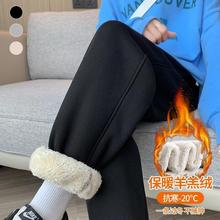 羊羔绒黑色卫裤女2023秋冬季加厚保暖束脚棉裤外穿休闲加绒运动裤