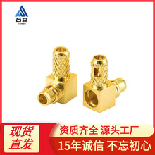 ������Ƶ������MMCX-JW1.5����ʽ��RG316 RG179�� �乫ͷȫͭ�ƽ�