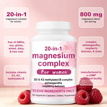 �羳�F؛ ���R�dTK��Ʒ20in1�V�z��20-in-1 Magnesium CapsulesYT