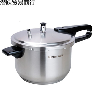 Supor Pressure Cooker 304 Stainless Steel Pressure Cooker Explosion-Proof Stew Large Capacity Food Grade Stew Pot Special Price Free Shipping