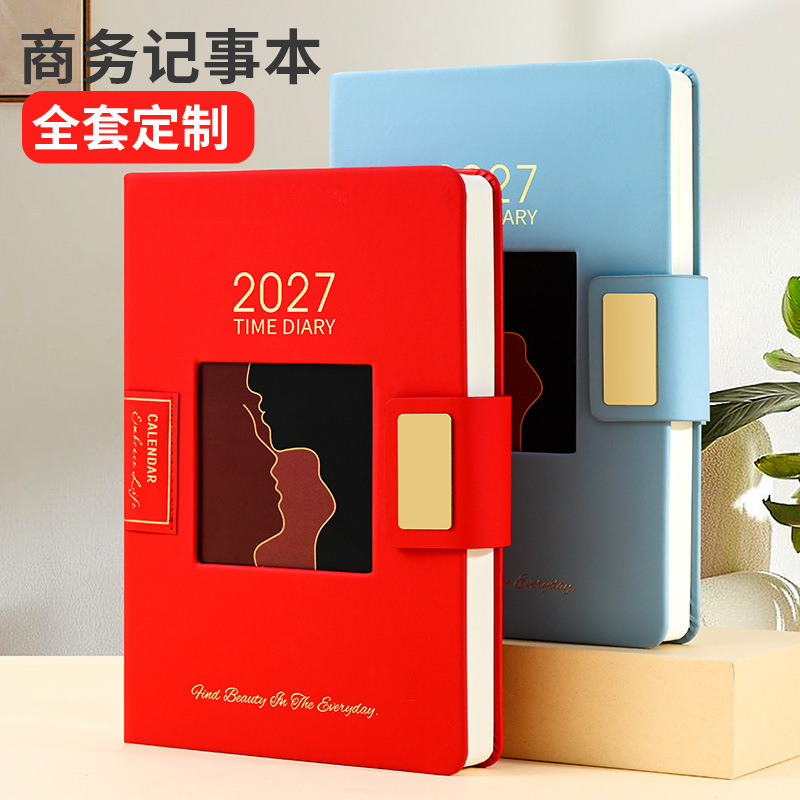 2027 New Model Portrait Photo Frame Notebook High-End Gift Notebook USB Flash Drive Gift Box Work Meeting Record Notebook