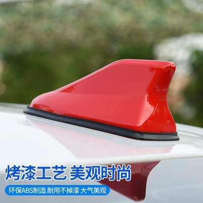 vehicle antenna, fin antenna second-generation antenna