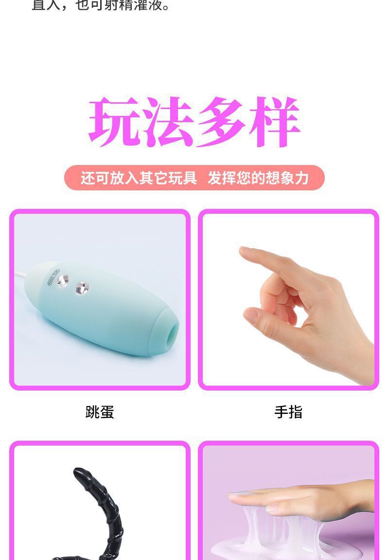 Hollow Anal Plug Dilator, TPE, XL Size, Transparent Design — detail image 5