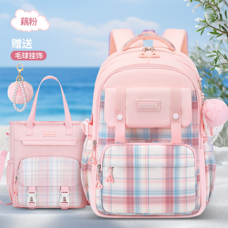 핑크 + 수업료 가방