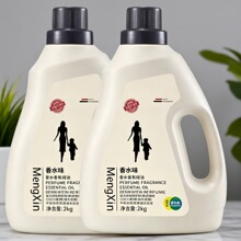 �������坍ϴ��Һ�S��ֱ�N��ˮ������500g�־�����72С�r����