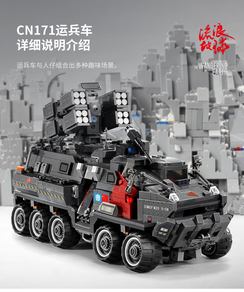 O1CN01e8Xvfy25RaIlFSrh3_!!2207