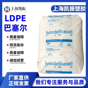 Purell PE 3020D �����°����� �ͻ��WLDPE �t���� �t������