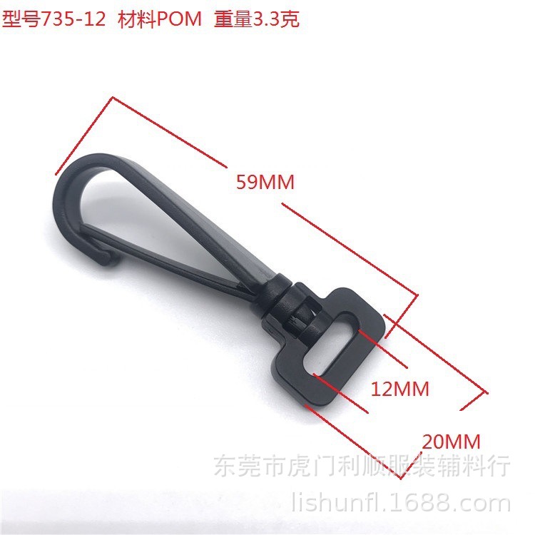 IMG_1679(20240105-183444)