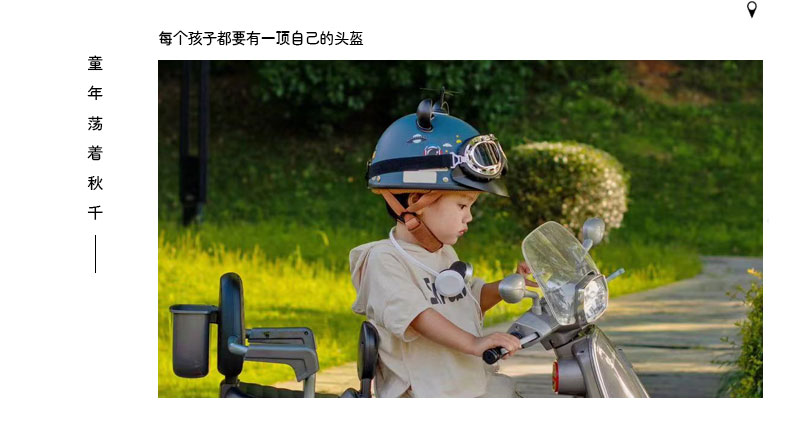 3c certification retro electric motorcycle helmet women men's battery car safety helmet autumn and winter warm four seasons half helmet