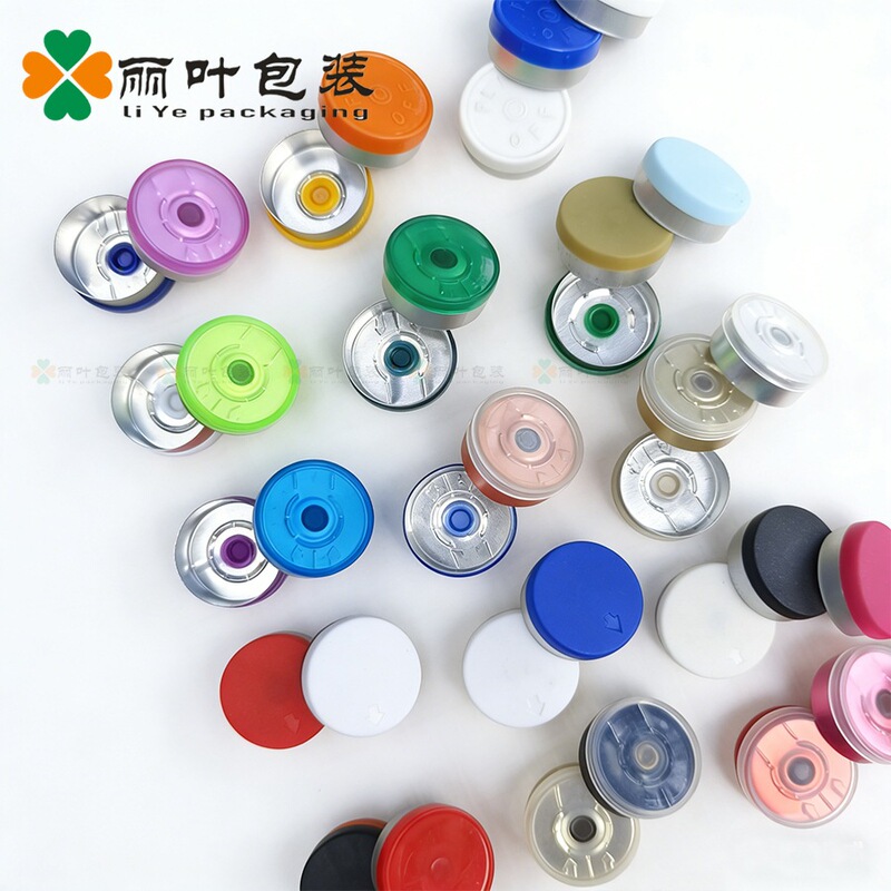 13-port 20-port Xilin Bottle Cap, Aluminum Plastic Combination Cap, Original Liquid Bottle Cap, Full Tear Cap, Essence Packaging Cap 13-port 20-port Xilin Bottle Cap, Aluminum Plastic Combination Cap, Original Liquid Bottle Cap, Full Tear Cap, Essence Packaging Cap