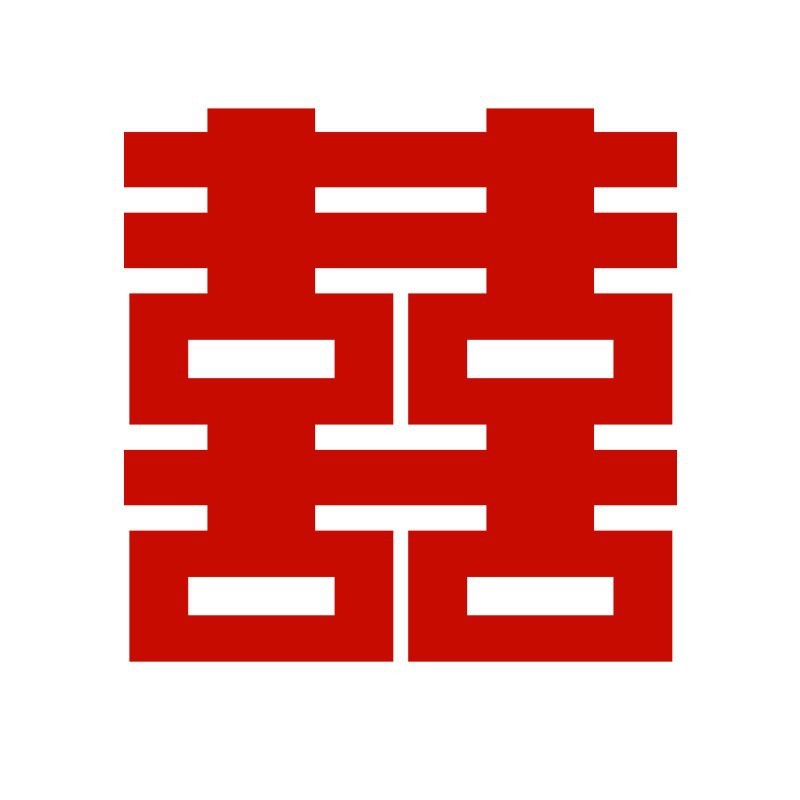 結婚式の特別なハッピーワード、結婚式の部屋のレイアウト、寝室の装飾、囍の文字、窓の花、ドアステッカー、婚約写真の小道具|undefined