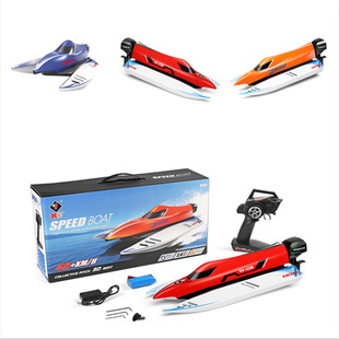 Cross-border Weili WL915-A 2.4g brushless high-speed remote control boat wireless electric speedboat children's toy model