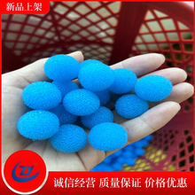 ���a�����ϴ���^�V�����ɫ�A��С����ƿ�޽ӽ�ë�A�坍Һ���d��