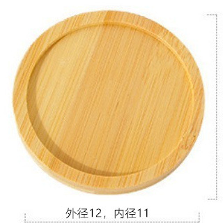 원형지지 외경 12 내경 11