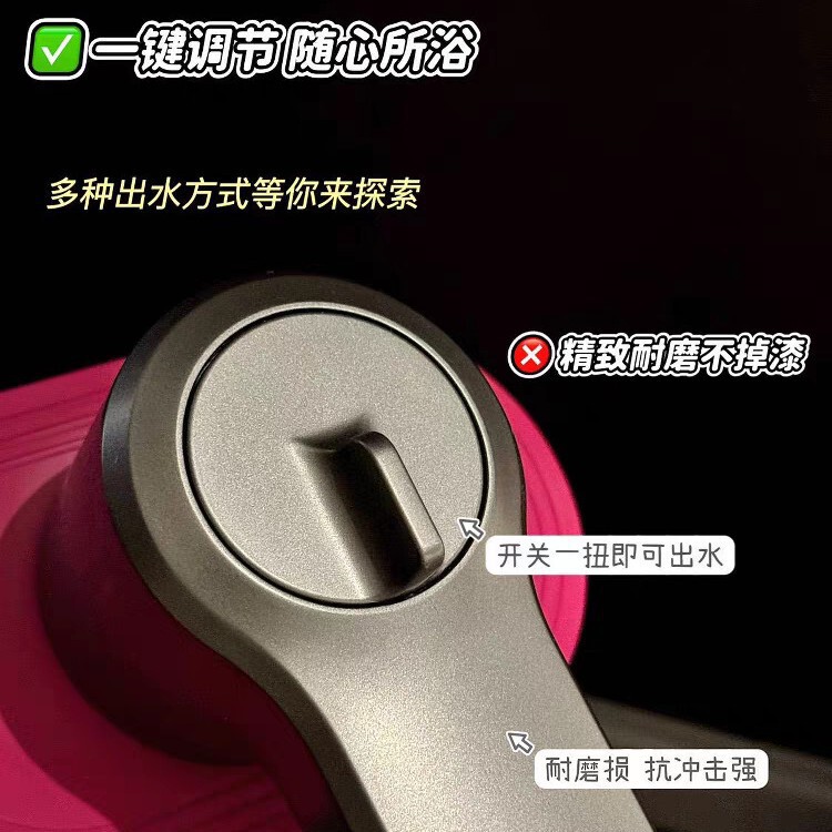 クロスボーダーブーストノズル給湯器加圧回転4速スプレーガン大型水シャワーヘッド浴室シャワー|undefined