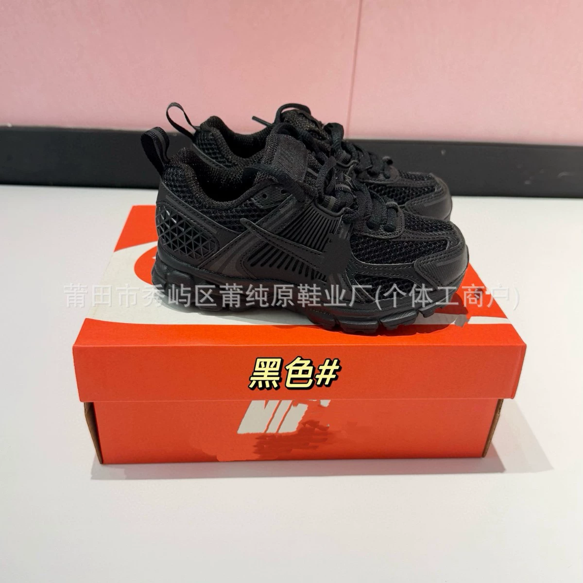 Puchunyuan children's shoes NKZOOMVomero baby shoes for boys and girls elastic band v5 sports shoes lightweight small and medium-sized children