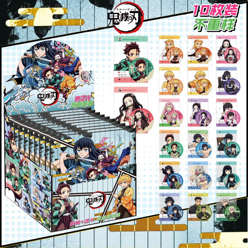 卸売スターアニメ 75 ミリメートルブラインドプルバッジブローチ愛と深空宋裕琦ユーシュシン谷子ブラインドボックス|undefined