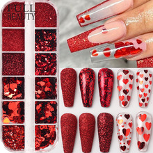 跨境新款美甲亮片 12格浪漫情人节闪粉红色爱心亮片盒装指甲亮片