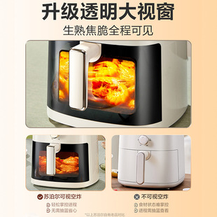 Air Fryer Household 4.2L/5L6L Large Capacity Multi-function New Automatic Oil-free Pan