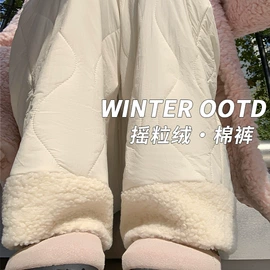休闲裤;半身裙;女士短裤