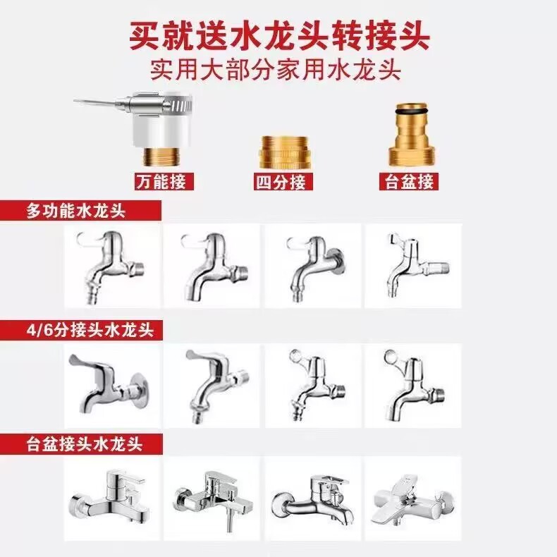 High-Pressure Car Wash Water Gun Household Multi-Functional Telescopic Magic Water Pipe Alloy Electroplating Thickening Foreign Trade Exclusive