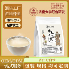 ����ͬ�������߰�����tԺͬ�����ʷ���ʹ��͛_�{�Ʒ���150��