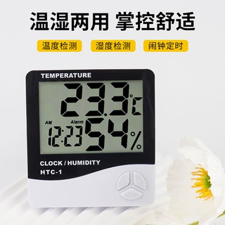 HTC-1温湿度计 数显大屏幕温湿度计 温控器 多功能数字温湿度计