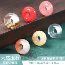 ��Ȼ�����P����С����߶���ʯ�����ִ����J��Ȧ�������diy