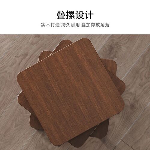 Solid wood stool modern household square stool board living room stool dining table chair stackable wood stool simple small bench