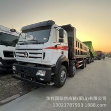 �羳������������ǰ�ĺ��݆��ж��܇������ɳʯ�V�S�w��������ж