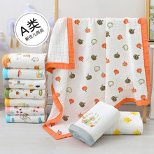浴巾婴儿超软a类6层洗澡泡泡纱包被秋冬四季纱布宝宝加厚跨境批发