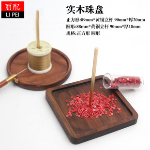 �����̽�����ˇ���S�� �S�~���S�ɲ�жdiy�ֹ��ں���ľ��ľ����