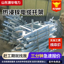 ����\��|�м� ��|֧�� ��|�� ���F ֧�мܹ����м� ���֧��