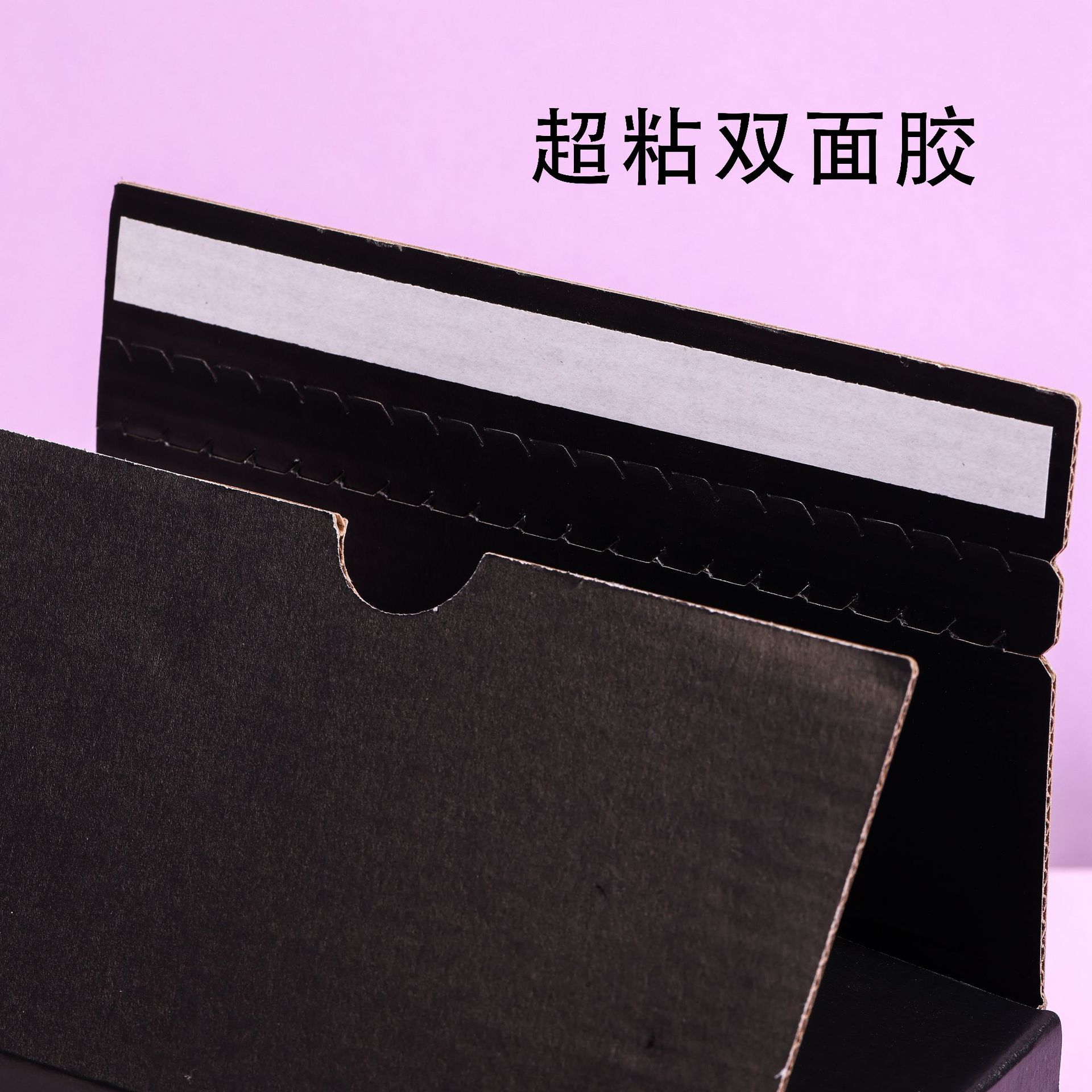 详情页3