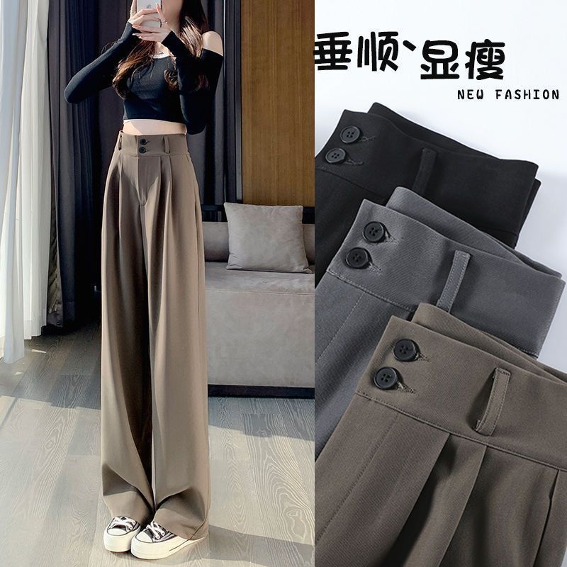 黑色西装阔腿裤女春秋季2025新款高腰显瘦垂坠感大码胖mm休闲裤子|undefined