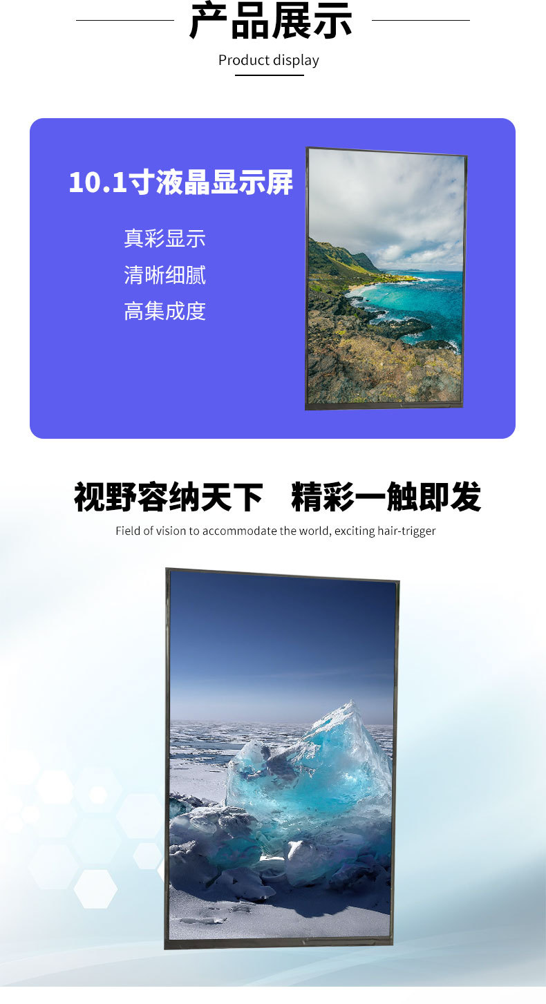 详情页_06