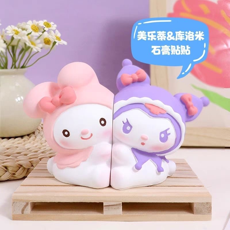 Nuevas muñecas de banda magnética fragrante pequeñas nuevas telas de tela recubiertas tridimensionales adornos creativos regalos hechos a mano