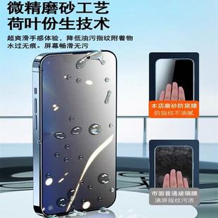 �m���iphone16pro䓻�Ĥ16promax����16plus���QĤ����ȫ��
