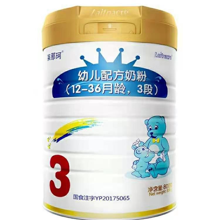 Lenake infant formula milk powder 800g 123 is available