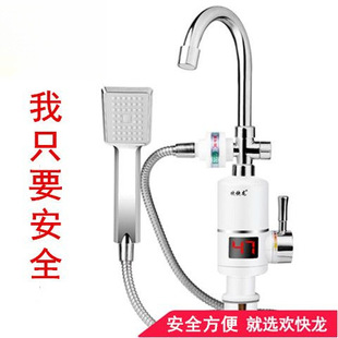 늟�ˮ���^��ϴ���ü���ˮ���^�l���g��ˮ���N���ٟ�ˮ���^�S���l