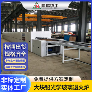 �v���Ṥ �W��ʽ��K�U��W�����˻�t ���I�ӟ�늠t