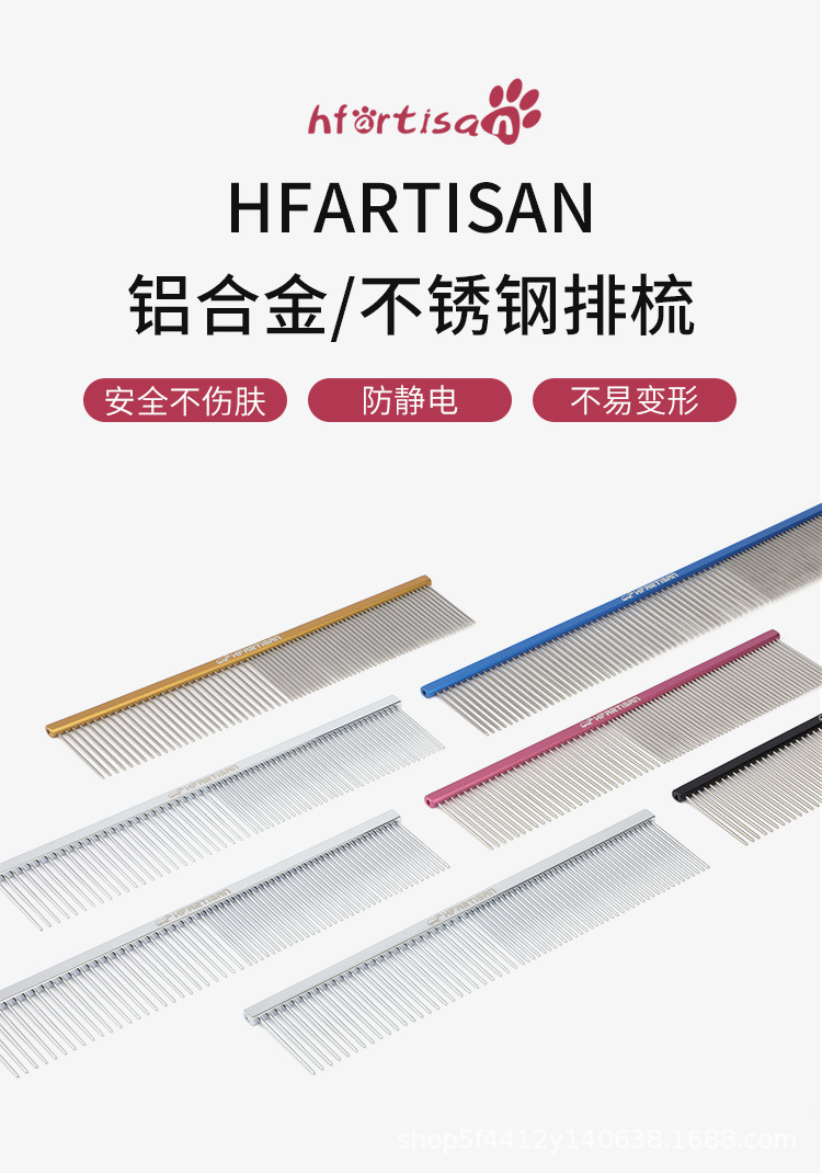 详情1.jpg