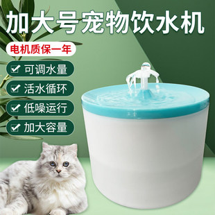 ����؈�乷���ˮ�C�������Ԅ�ѭ�h��ˮ�o��ˮ���ˮ������ιˮ��
