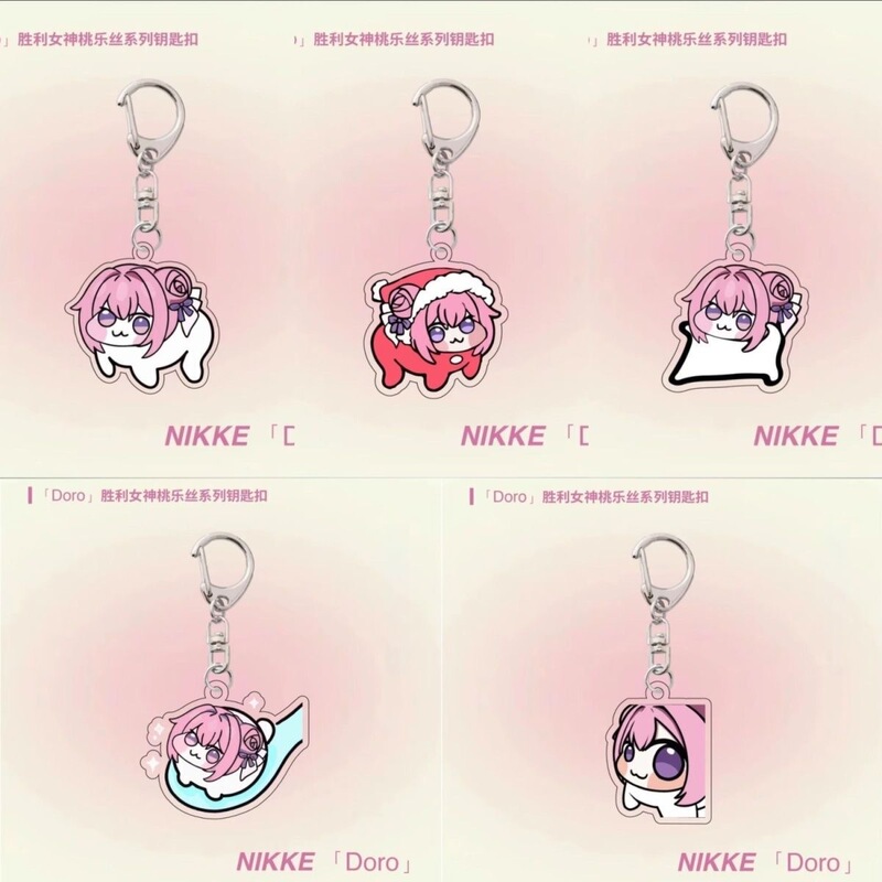 Doro Goddess of Victory Doris Acrylic Keychain Spoof Cartoon Student Cute Expression Pendant Peripheral Doro Goddess of Victory Doris Acrylic Keychain Spoof Cartoon Student Cute Expression Pendant Peripheral