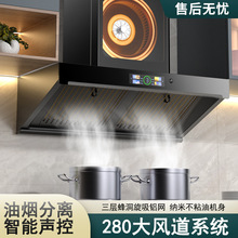 ���������͟��C�͟����x���ʽ�Ԅ���ϴ�N�����͙C���������͟��C