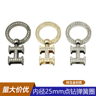 �ȏ�25mm�c���܇耳׿� ���ݽz����K��朿� ��������耳�Ȧ