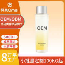 ˬ�wˮ������ˬ����ƽ�❙�w�iˮ�����տsë���ޏ;��Aˬ�wˮoem