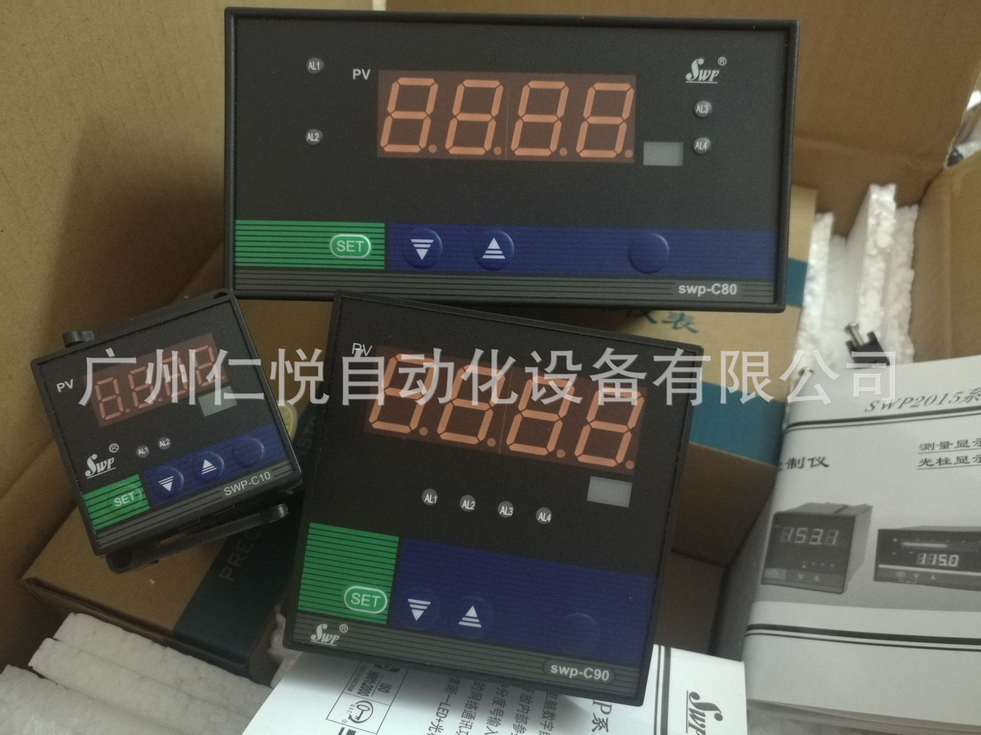 SWP-LED系列单回路数字显示控制仪昌晖仪表